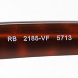 Ray-Ban Glasses RAY-BAN RX2185VF 5713 Wayfarer