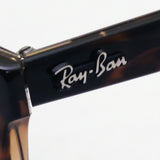 Ray-Ban Glasses RAY-BAN RX2185VF 5989 Wayfarer