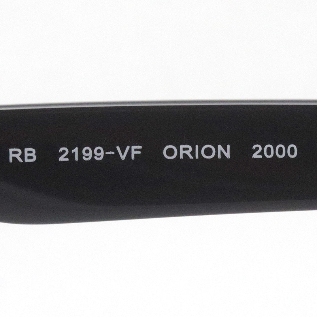 Glasias Ray-Ban Ray-Ban RX2199VF 2000