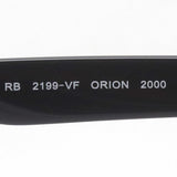 レイバン メガネ Ray-Ban RX2199VF 2000