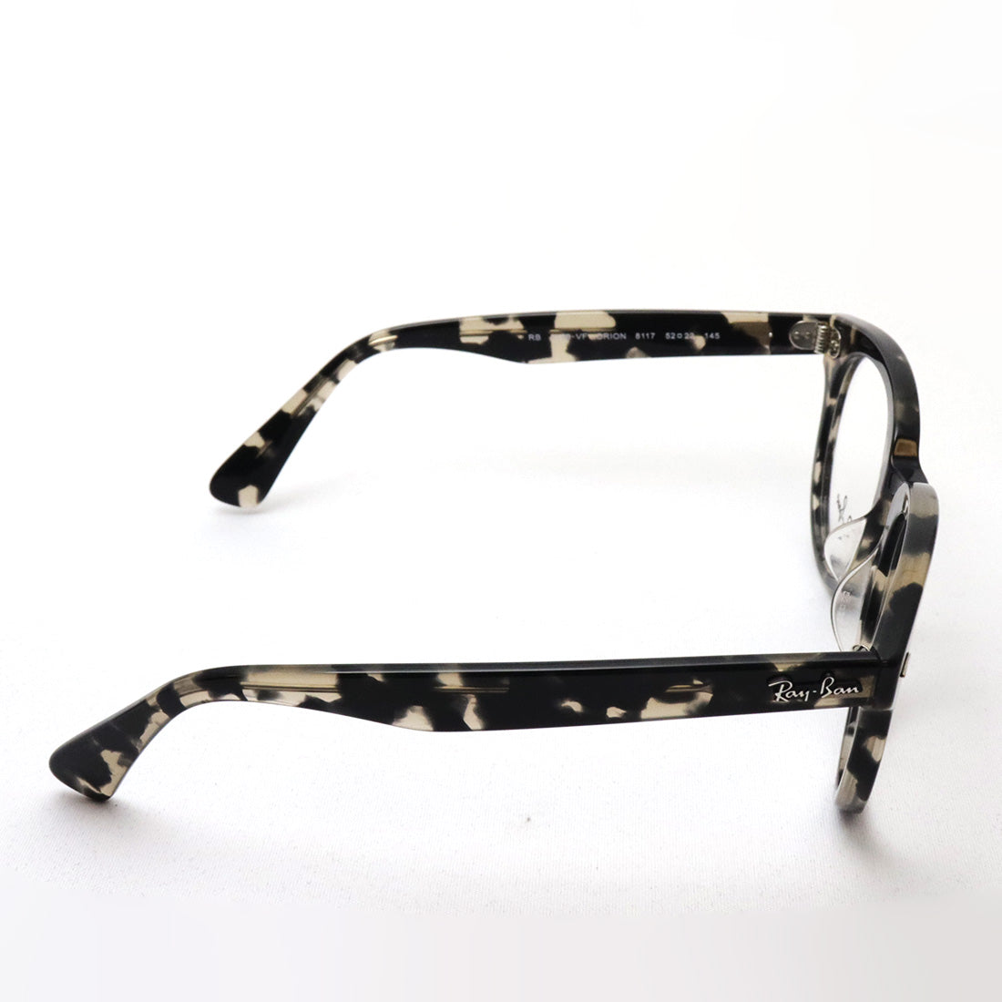Gafas ray-ban ray-ban rx2199vf 8117