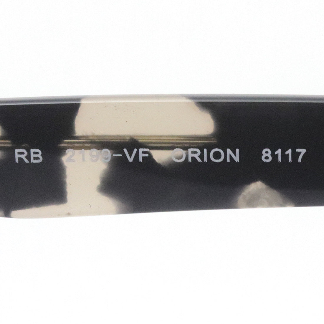 Gafas ray-ban ray-ban rx2199vf 8117
