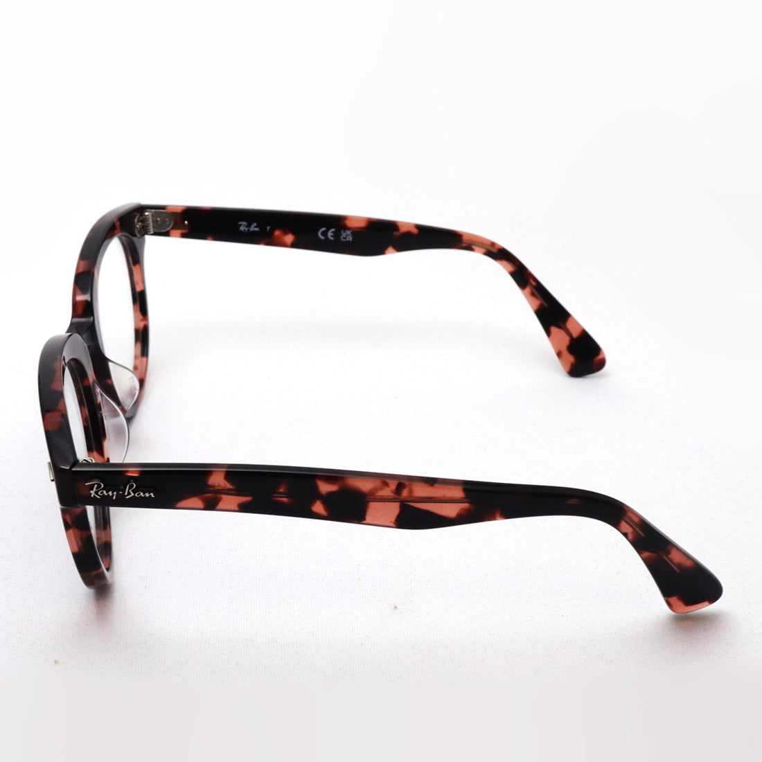 Gafas ray-ban ray-ban rx2199vf 8118