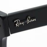 Gafas ray-ban ray-ban rx2201v 2000