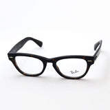Glasias Ray-Ban Ray-Ban RX2201V 2012