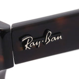 Glasias Ray-Ban Ray-Ban RX2201V 2012