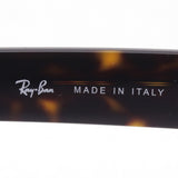 Glasias Ray-Ban Ray-Ban RX2201V 2012