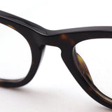 Glasias Ray-Ban Ray-Ban RX2201V 2012