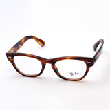 Gafas ray-ban ray-ban rx2201v 2144