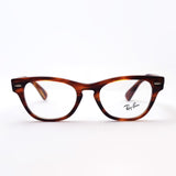 Gafas ray-ban ray-ban rx2201v 2144