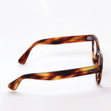 Gafas ray-ban ray-ban rx2201v 2144