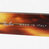Gafas ray-ban ray-ban rx2201v 2144