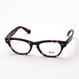 Gafas ray-ban ray-ban rx2201v 8118
