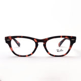 Gafas ray-ban ray-ban rx2201v 8118
