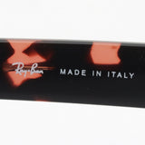 Gafas ray-ban ray-ban rx2201v 8118