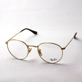 Gafas ray-ban ray-ban rx3447v 2500 50