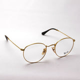 Gafas ray-ban ray-ban rx3447v 2500 50