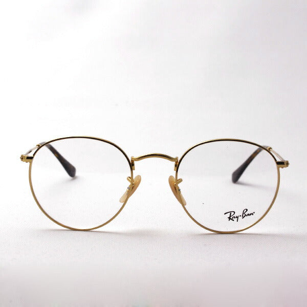 Ray-Ban Glasses RAY-BAN RX3447V 2500 50