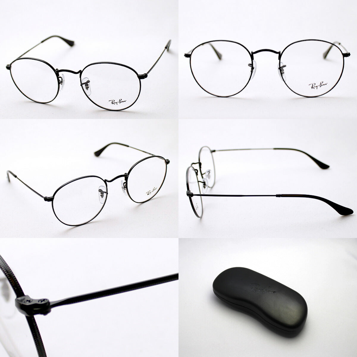 射线玻璃杯Ray-Ban RX3447V 2503 50