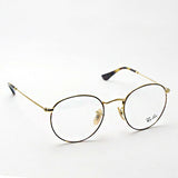 Gafas ray-ban ray-ban rx3447v 2945