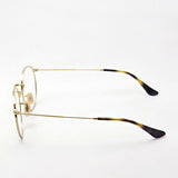 Gafas ray-ban ray-ban rx3447v 2945