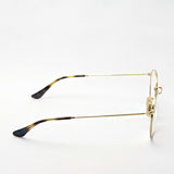 Gafas ray-ban ray-ban rx3447v 2945