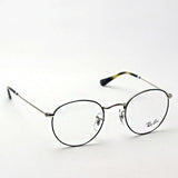 Gafas ray-ban ray-ban rx3447v 2970