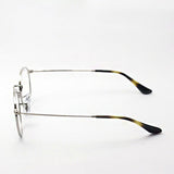 Gafas ray-ban ray-ban rx3447v 2970