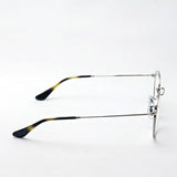 Gafas ray-ban ray-ban rx3447v 2970