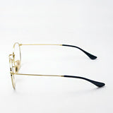 Gafas ray-ban ray-ban rx3447v 2991