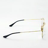 Gafas ray-ban ray-ban rx3447v 2991