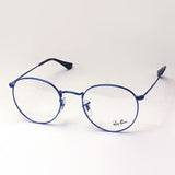 Ray-Ban Glasses RAY-BAN RX3447V 3071 50