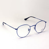 Ray-Ban Glasses RAY-BAN RX3447V 3071 50