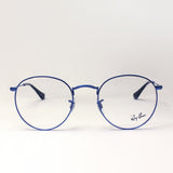 Ray-Ban Glasses RAY-BAN RX3447V 3071 50