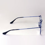 Ray-Ban Glasses RAY-BAN RX3447V 3071 50