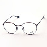 Ray-Ban Glasses Ray-Ban RX3447V 3074 50