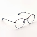 Ray-Ban Glasses Ray-Ban RX3447V 3074 50