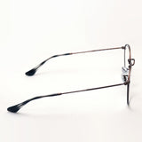 Ray-Ban Glasses Ray-Ban RX3447V 3074 50