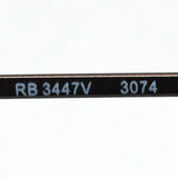 Ray-Ban Glasses Ray-Ban RX3447V 3074 50