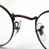 Ray-Ban Glasses Ray-Ban RX3447V 3074 50