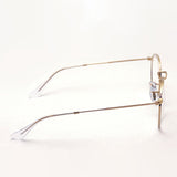 Ray-Ban Glasses Ray-Ban RX3447V 3104