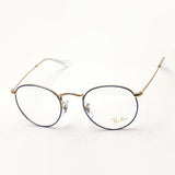 Ray-Ban Glasses Ray-Ban RX3447V 3105