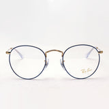 Ray-Ban Glasses Ray-Ban RX3447V 3105