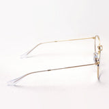 Ray-Ban Glasses Ray-Ban RX3447V 3105