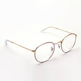 Ray-Ban Glasses Ray-Ban RX3447V 3106