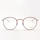 Ray-Ban Glasses Ray-Ban RX3447V 3106
