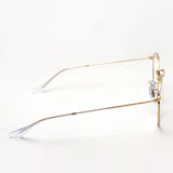 Ray-Ban Glasses Ray-Ban RX3447V 3106