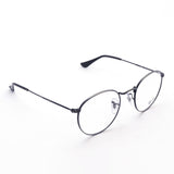 Gafas ray-ban ray-ban rx3447v 3118