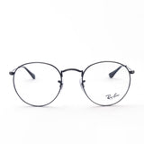 Gafas ray-ban ray-ban rx3447v 3118