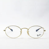 Ray-Ban Glasses RAY-BAN RX3547V 2500 51